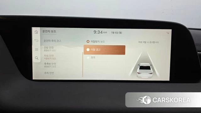Genesis G90 (RS4) id 4549823 из Кореи 27