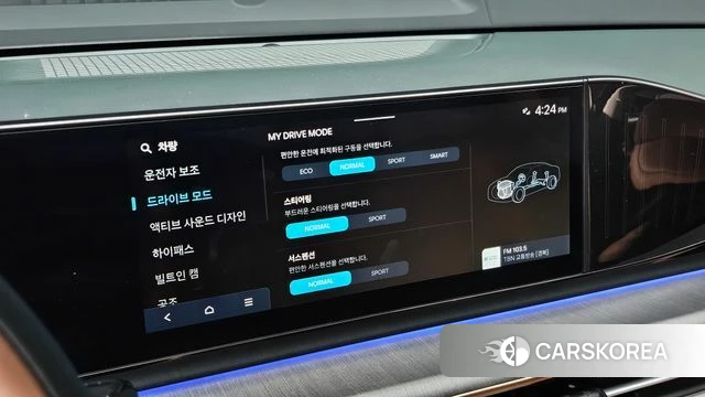 Hyundai Grandeur (GN7) id 4603128 из Кореи 27