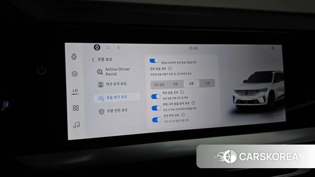 Renault Korea (Samsung) Grand Coleos id 4560172 из Кореи 27