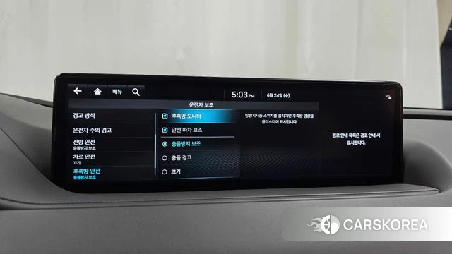 Genesis G80 (RG3) id 4500632 из Кореи 27