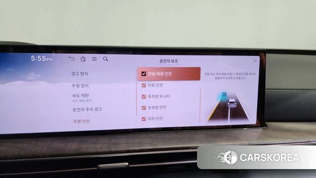 Genesis GV80 id 4640404 из Кореи 27