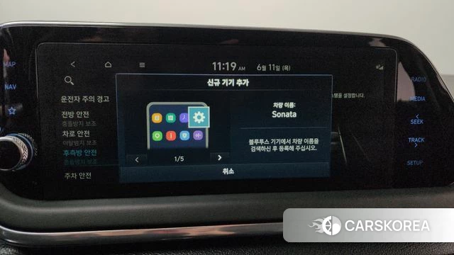Hyundai Sonata (DN8) id 4445164 из Кореи 27