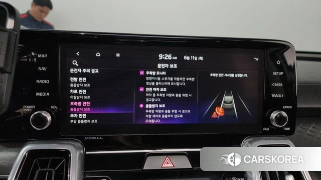 Kia Sorento 4th Generation id 4443024 из Кореи 27