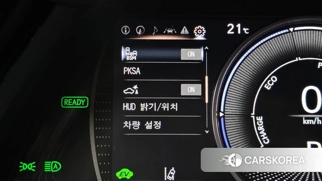 Lexus ES300h 7th generation id 4754221 из Кореи 27
