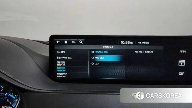 Genesis G80 (RG3) id 4201702 из Кореи 27