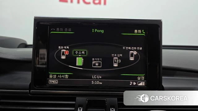 Audi New A6 id 4856438 из Кореи 27