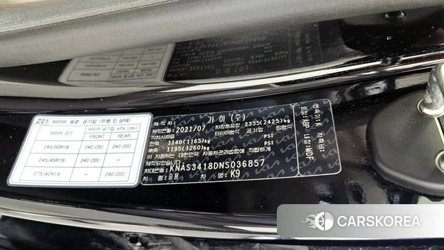 Kia The New K9 2nd generation id 4330707 из Кореи 27