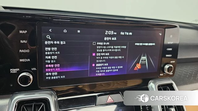 Kia Sorento 4th Generation id 4444435 из Кореи 27