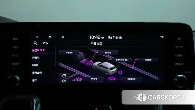 Kia Sorento 4th Generation id 4834944 из Кореи 27