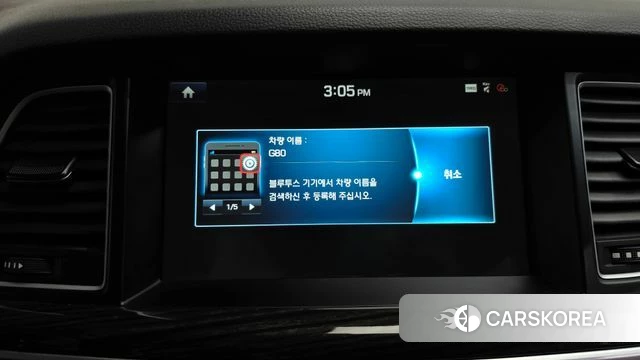 Genesis G80 id 4331807 из Кореи 27