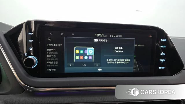 Hyundai Sonata (DN8) id 4736089 из Кореи 27
