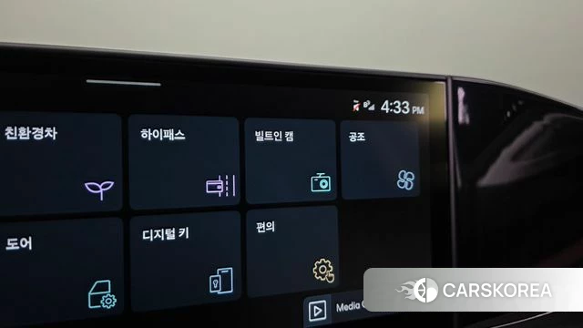 Hyundai Grandeur Hybrid (GN7) id 4433127 из Кореи 27