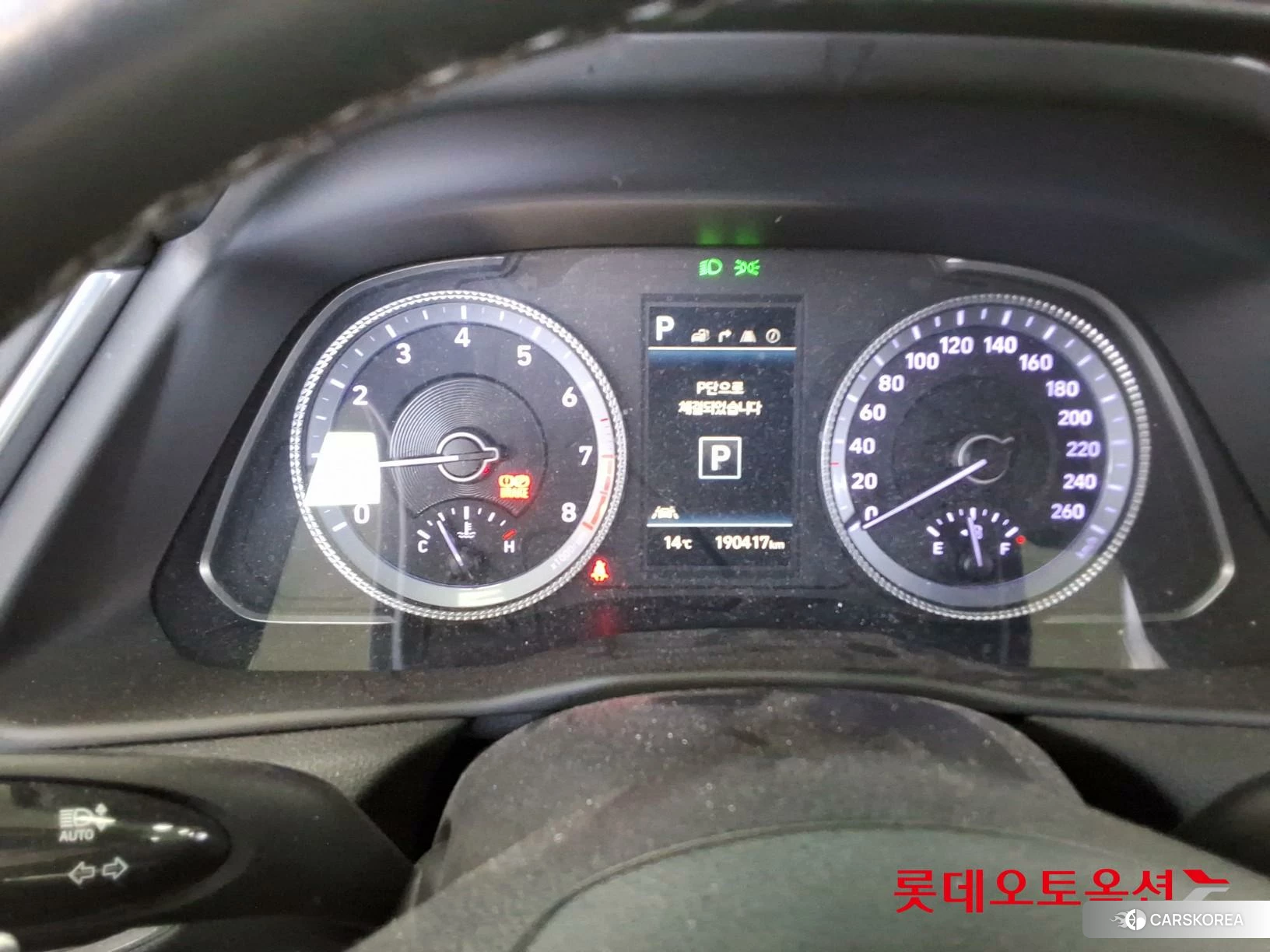 Hyundai Sonata id 3869363 из Кореи 27