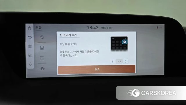 Genesis G90 (RS4) id 4763351 из Кореи 27