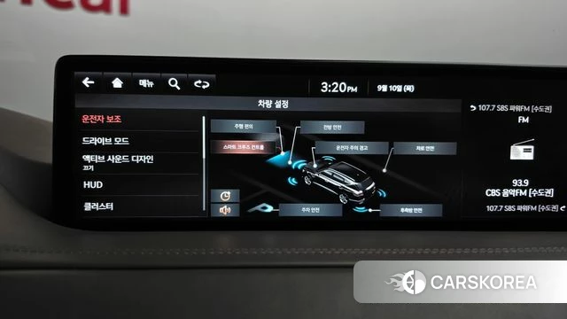 Genesis GV80 id 4793789 из Кореи 26