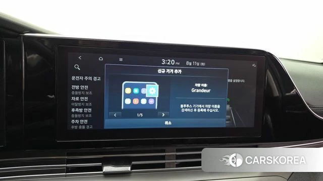 Hyundai The New Grandeur IG Hybrid id 4687785 из Кореи 27
