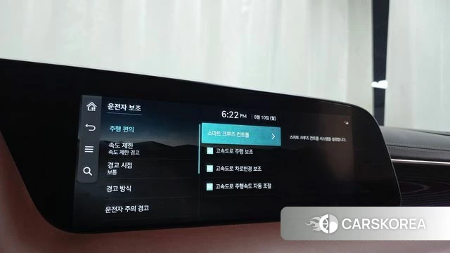 Genesis G90 (RS4) id 4835652 из Кореи 27