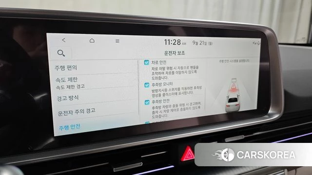 Hyundai Ionic 6 id 4893668 из Кореи 27