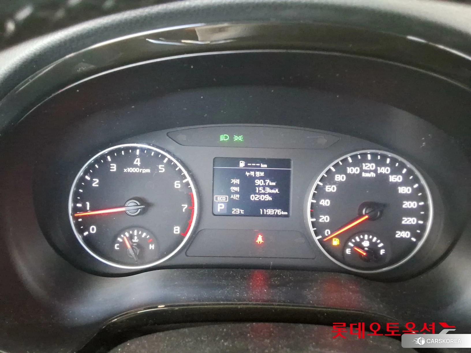 Kia Seltos id 4498433 из Кореи 27