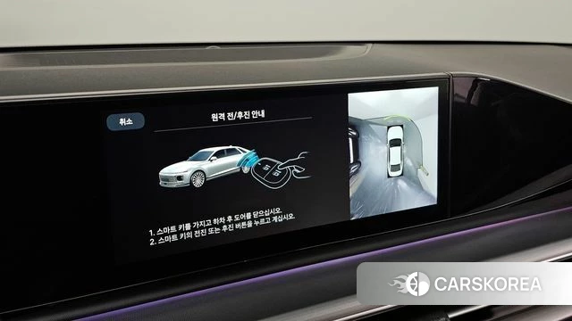 Hyundai Grandeur (GN7) id 4194466 из Кореи 27