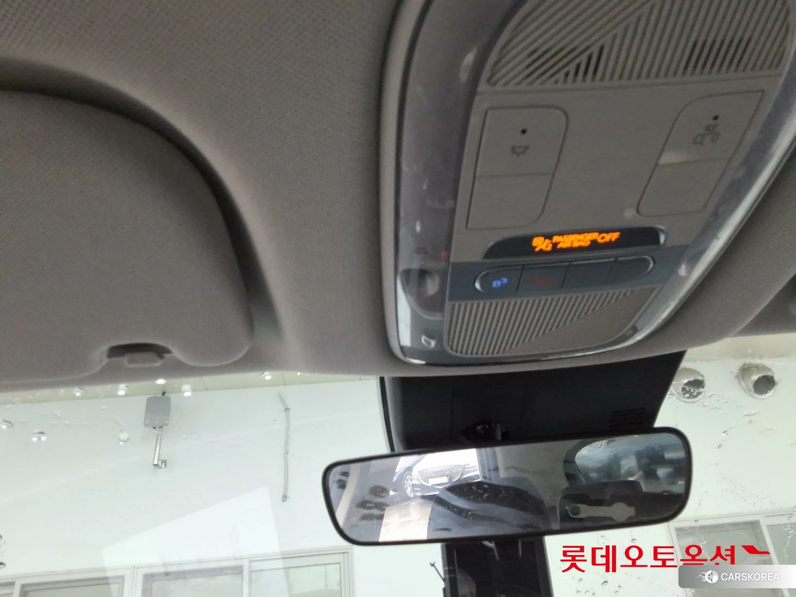 Hyundai IONIQ 5 id 4352322 из Кореи 27