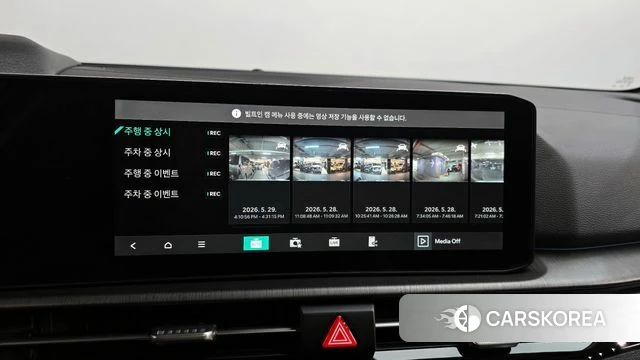 Kia The New Sportage 5th Generation Hybrid id 4387889 из Кореи 27