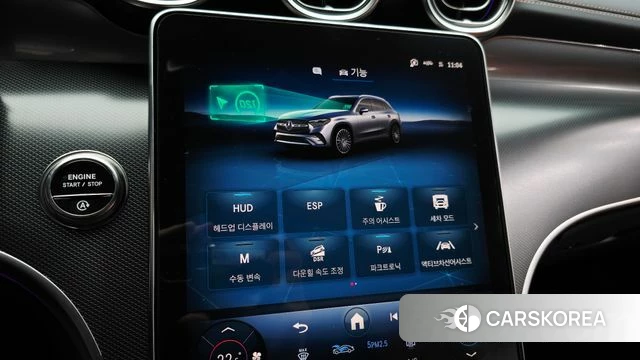 Mercedes-Benz GLC-Class X254 id 4380786 из Кореи 27