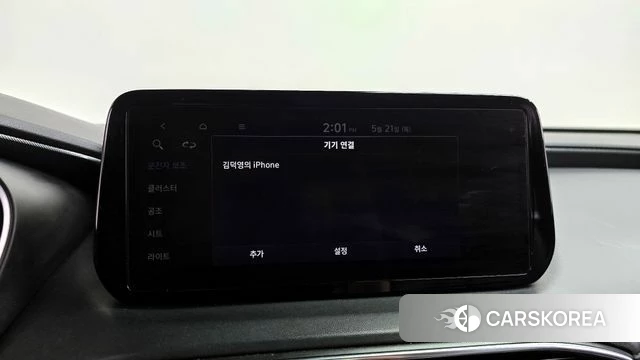 Hyundai The New Santa Fe id 4355968 из Кореи 27
