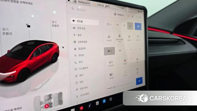 Tesla Model Y id 4523093 из Кореи 27