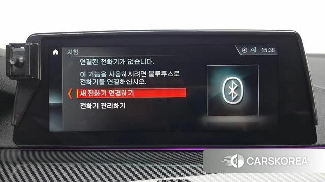 BMW 5 Series (G30) id 4233176 из Кореи 27