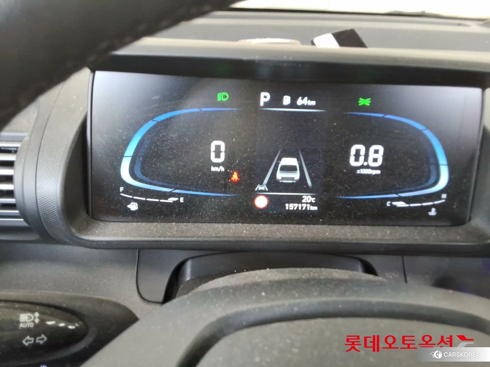 Hyundai Casper id 4289496 из Кореи 27