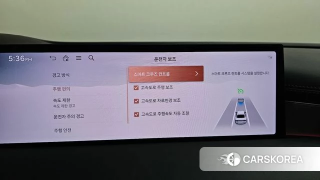 Genesis G80 (RG3) id 4612438 из Кореи 27