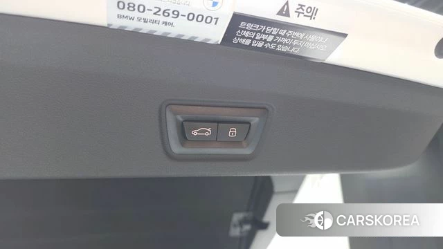 BMW 4 Series (G22) id 4185569 из Кореи 27