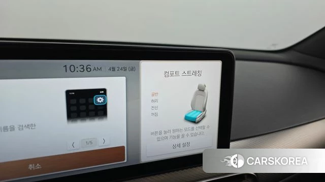 Genesis GV60 id 4202302 из Кореи 27