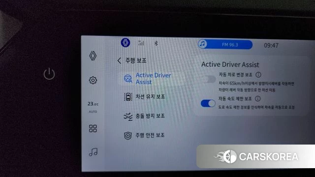 Renault Korea (Samsung) Grand Coleos id 4474401 из Кореи 27