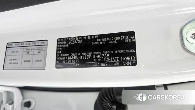 Hyundai The New Santa Fe id 4280869 из Кореи 27