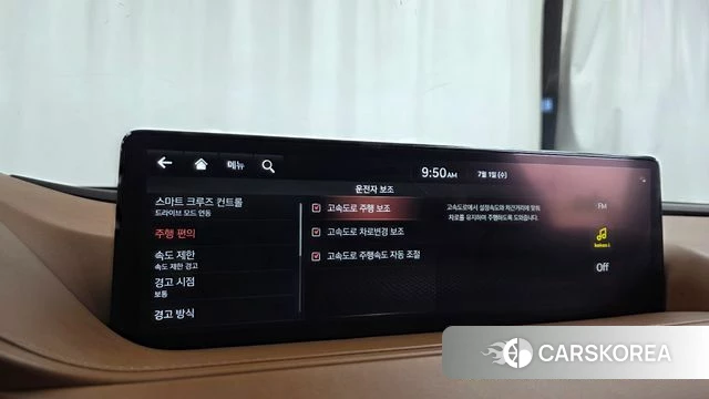 Genesis G80 (RG3) id 4529592 из Кореи 27