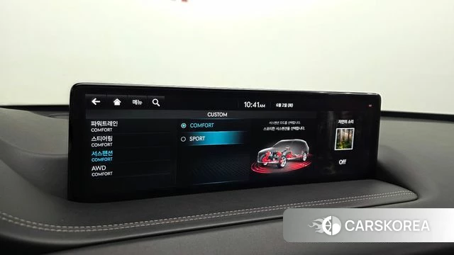 Genesis GV80 id 4402838 из Кореи 27
