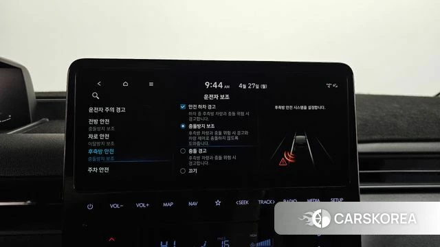 Hyundai Staria id 4223646 из Кореи 27