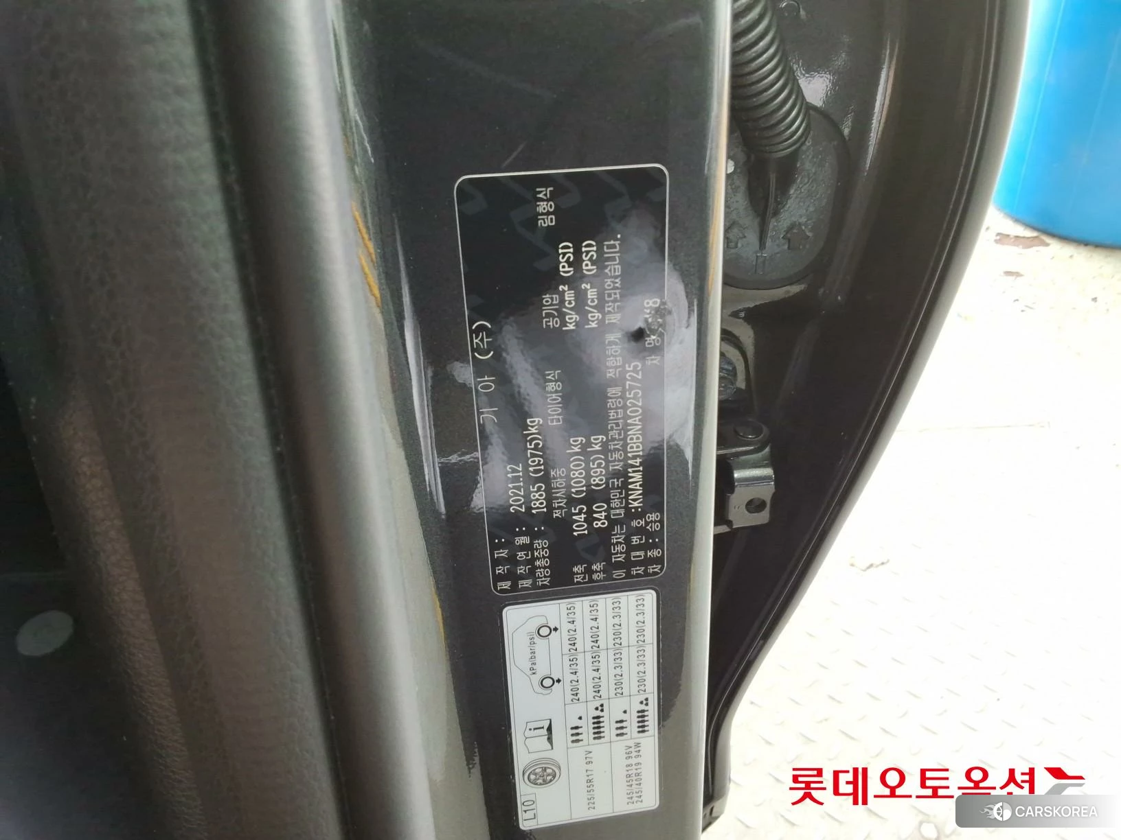 Kia K8 id 3869408 из Кореи 27