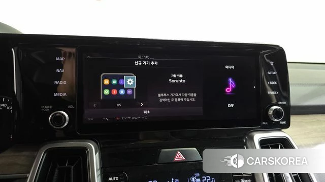 Kia Sorento 4th Generation id 4736891 из Кореи 27