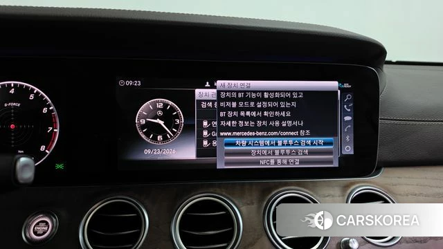 Mercedes-Benz E-Class W213 id 4907111 из Кореи 27