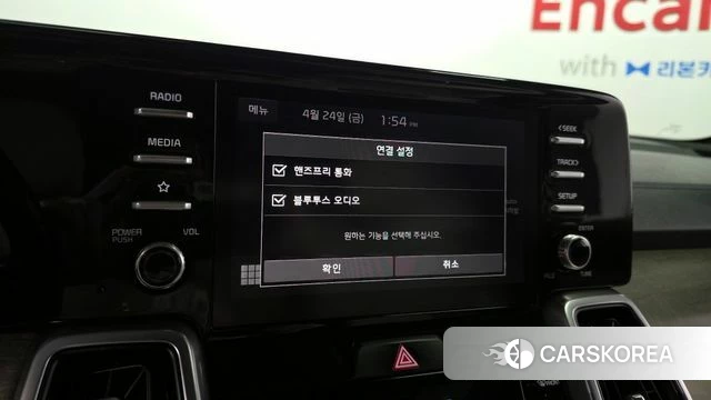 Kia Sorento 4th Generation id 4202109 из Кореи 27