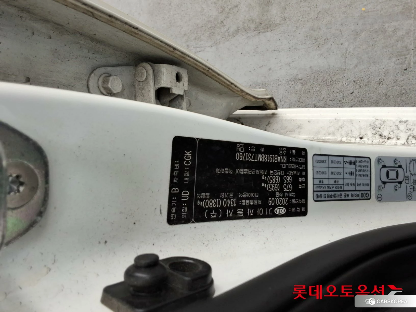 Kia Morning id 3882154 из Кореи 27