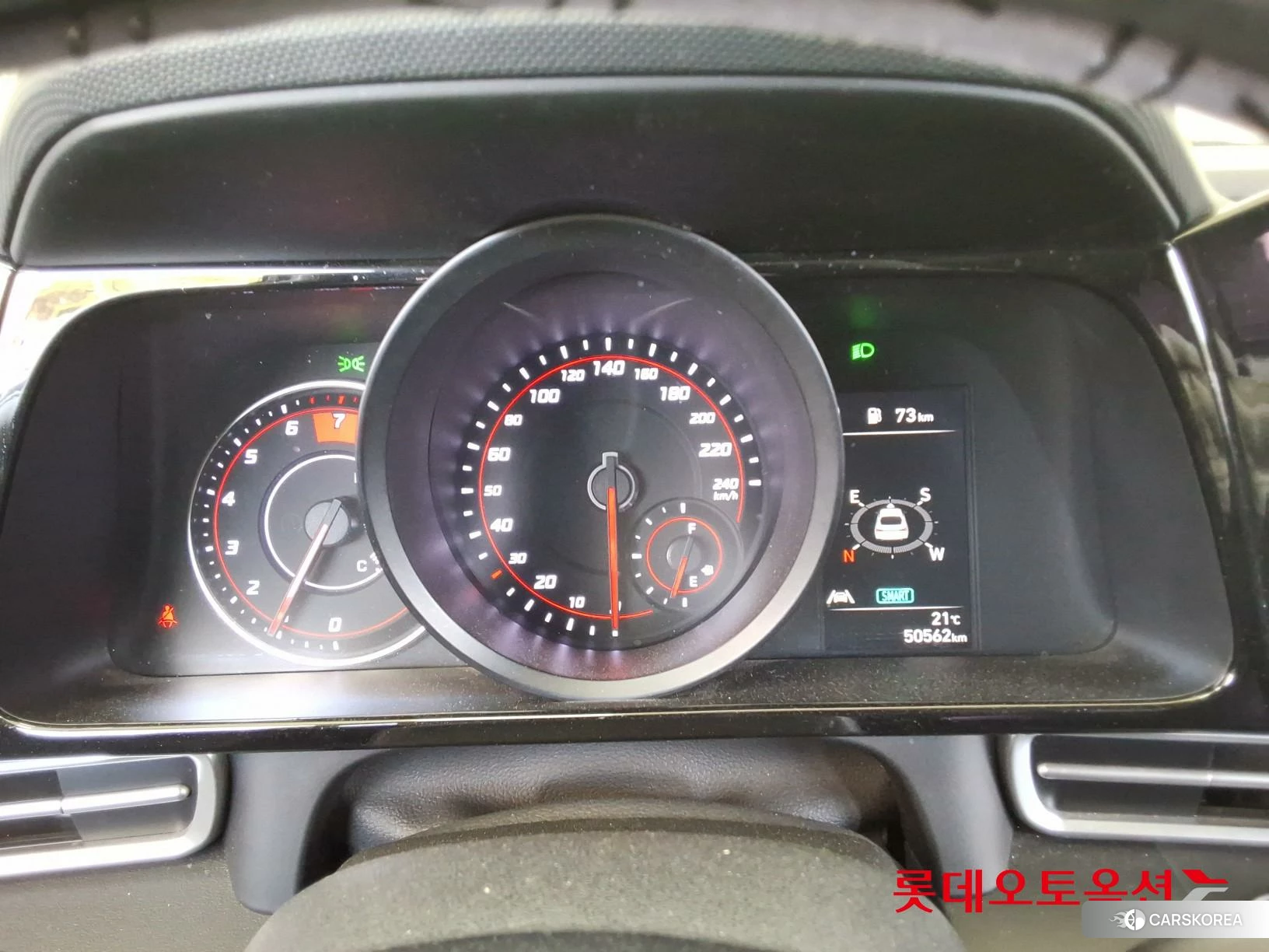 Hyundai Avante id 4289490 из Кореи 27