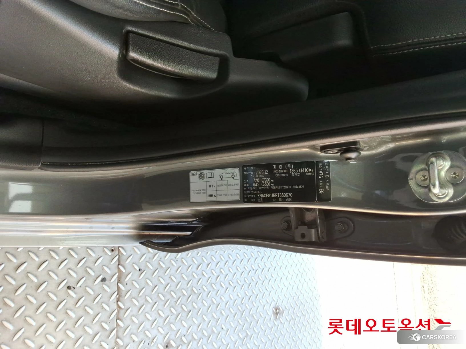 Kia Ray id 4902377 из Кореи 26