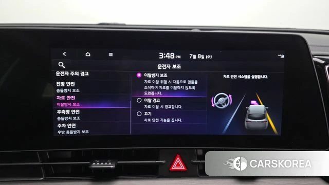 Kia Sportage 5th Generation id 4561743 из Кореи 27