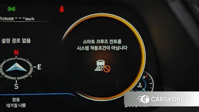 Hyundai Sonata (DN8) id 4267930 из Кореи 27