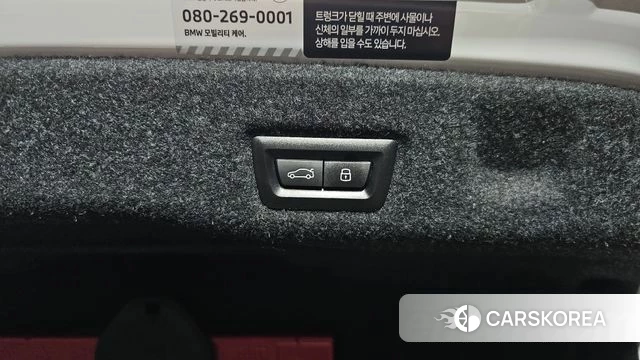 BMW 5 Series (G60) id 4242679 из Кореи 27
