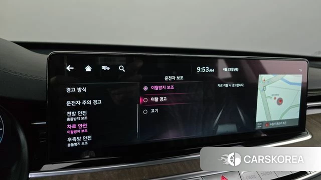 Kia The New K9 2nd generation id 4194941 из Кореи 27